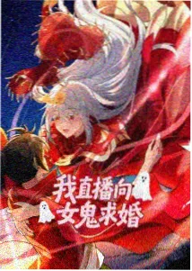 呼吸 电影海报